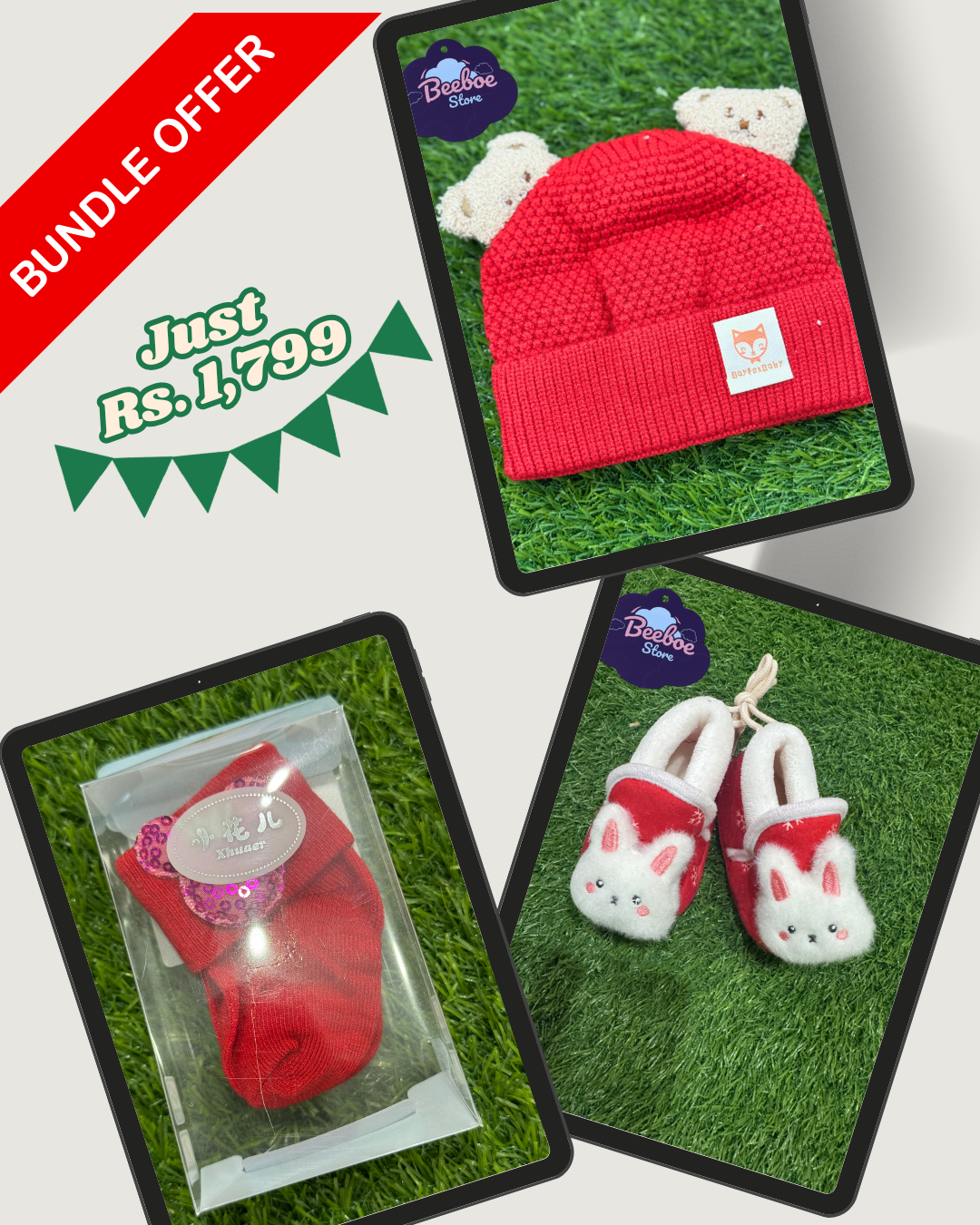 Amazing  Bundle deal