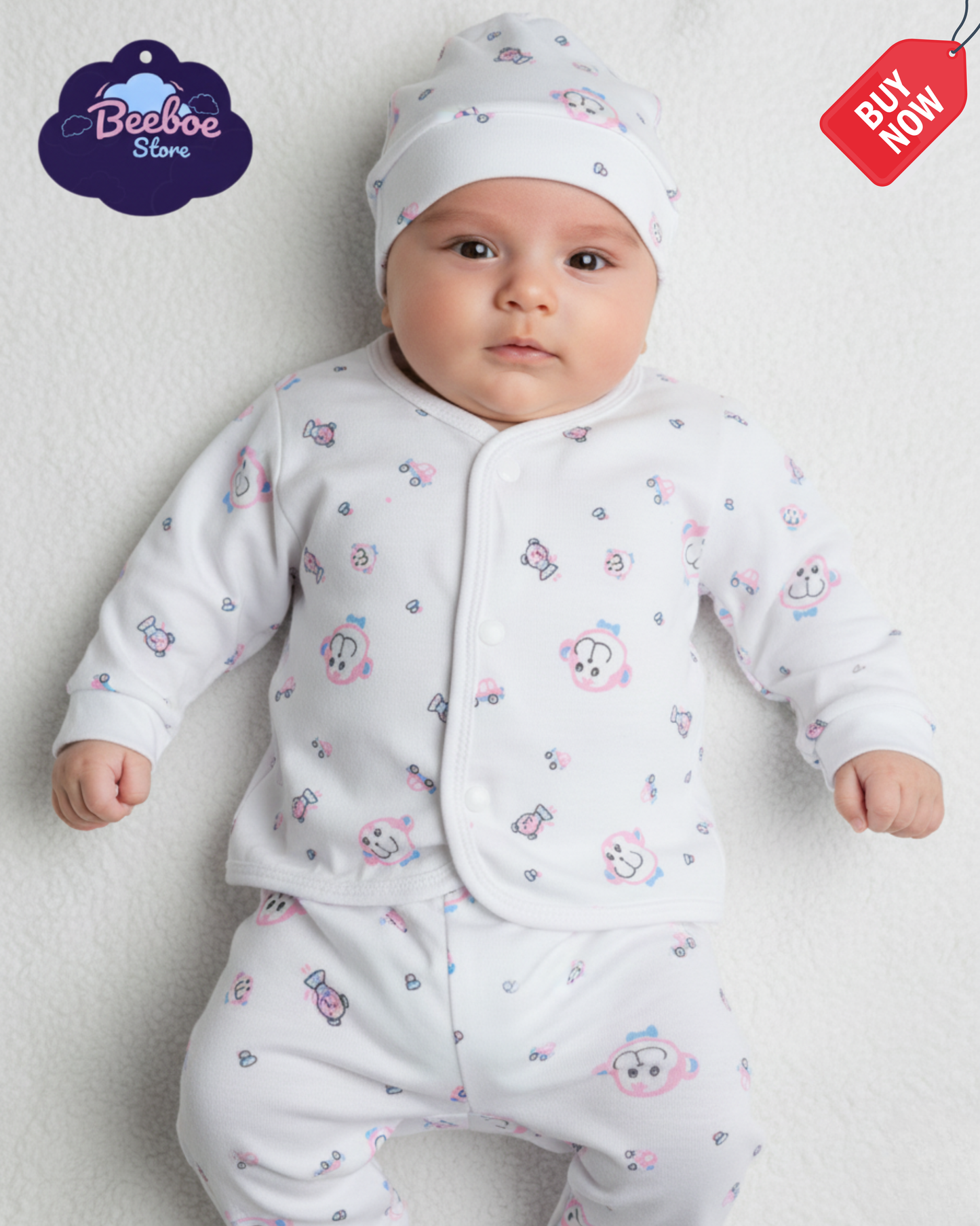 Smiling Lion Newborn Clothing Set – 5-Piece White Cotton Outfit