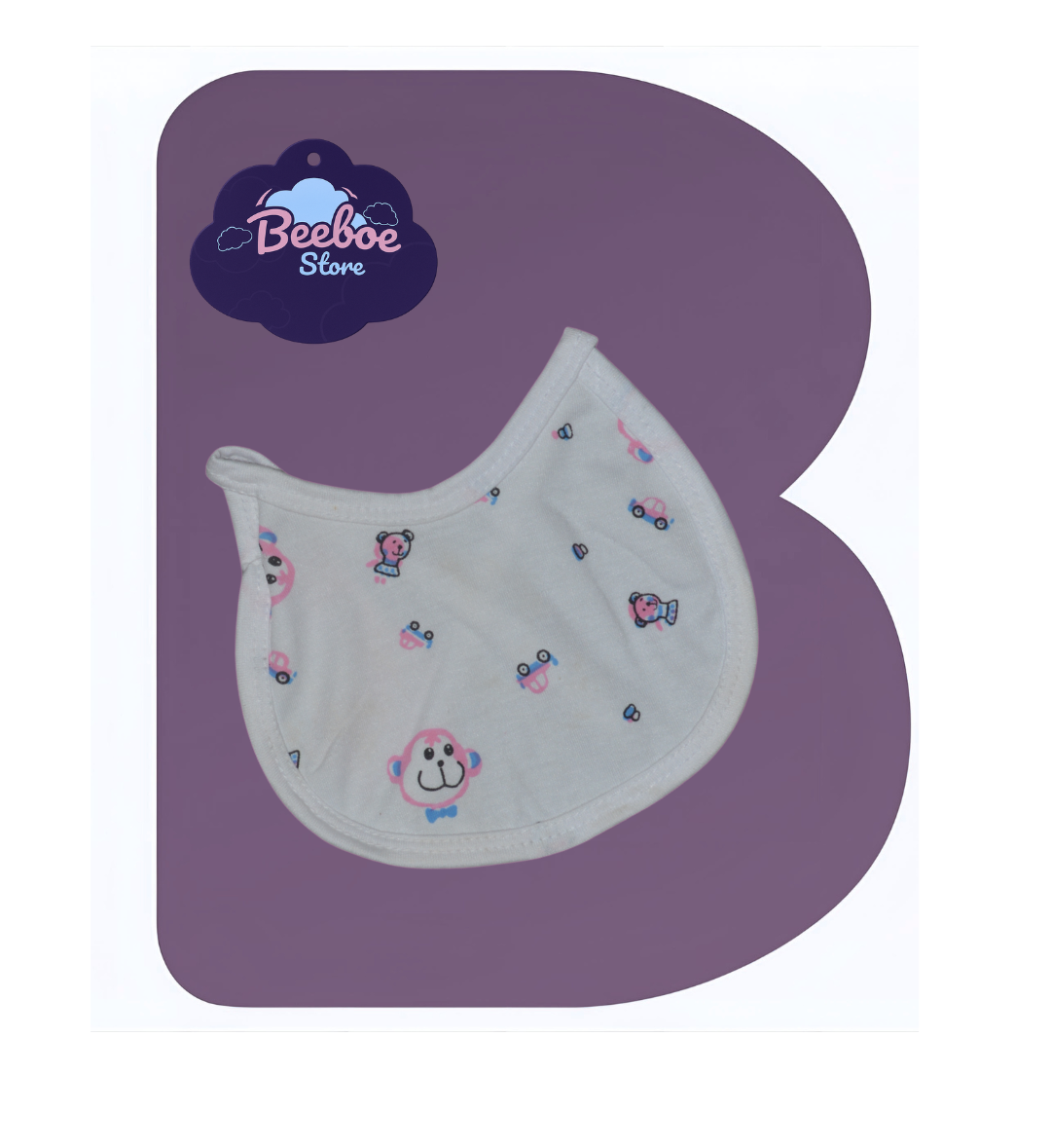 Smiling Lion Newborn Clothing Set – 5-Piece White Cotton Outfit