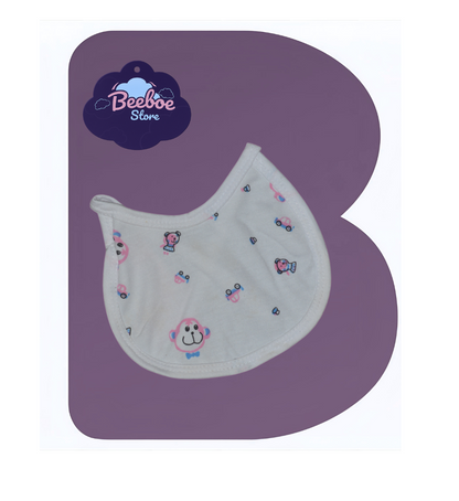 Smiling Lion Newborn Clothing Set – 5-Piece White Cotton Outfit