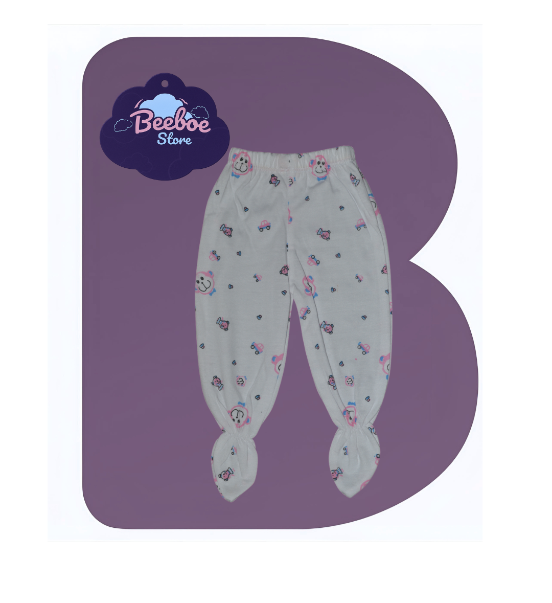 Smiling Lion Newborn Clothing Set – 5-Piece White Cotton Outfit