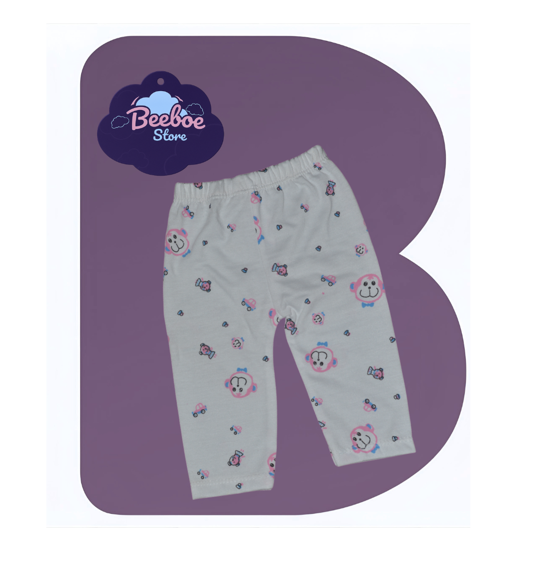 Smiling Lion Newborn Clothing Set – 5-Piece White Cotton Outfit